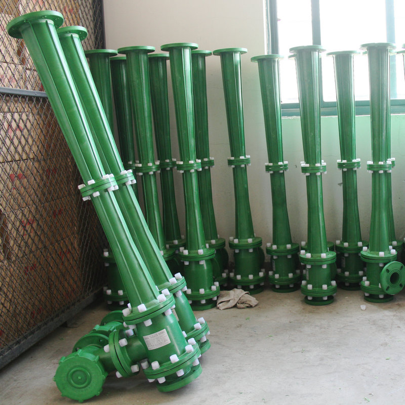 RPP系列水噴射真空泵、蒸汽噴射泵、大氣噴射泵 (3)